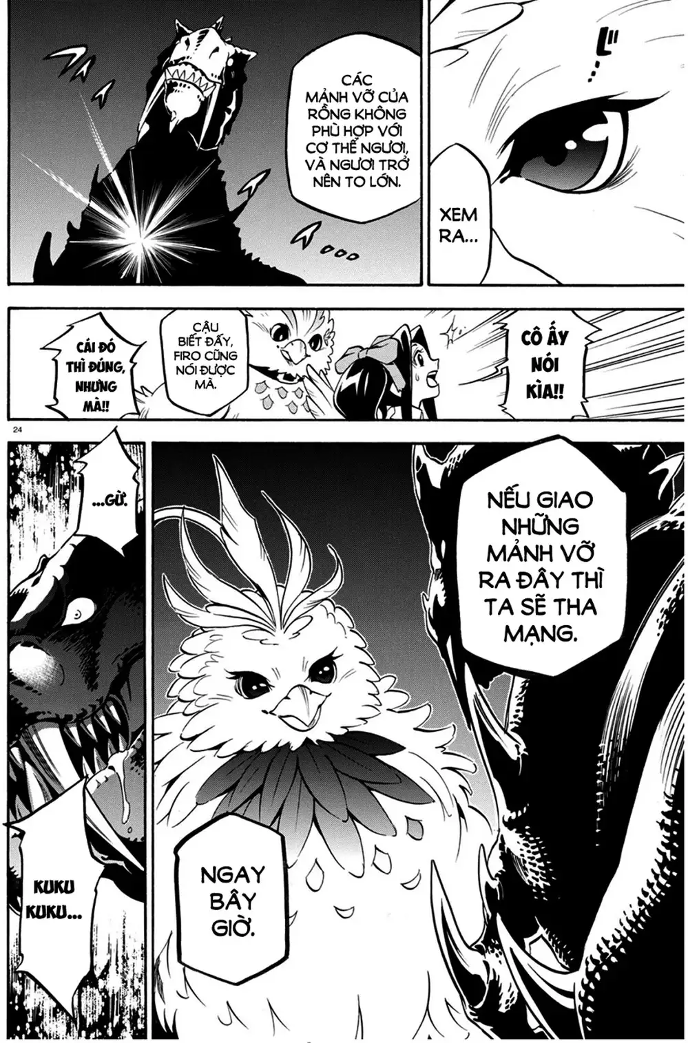 Truyện Tranh Sự Trỗi Dậy Của Anh Hùng Khiên trang 6