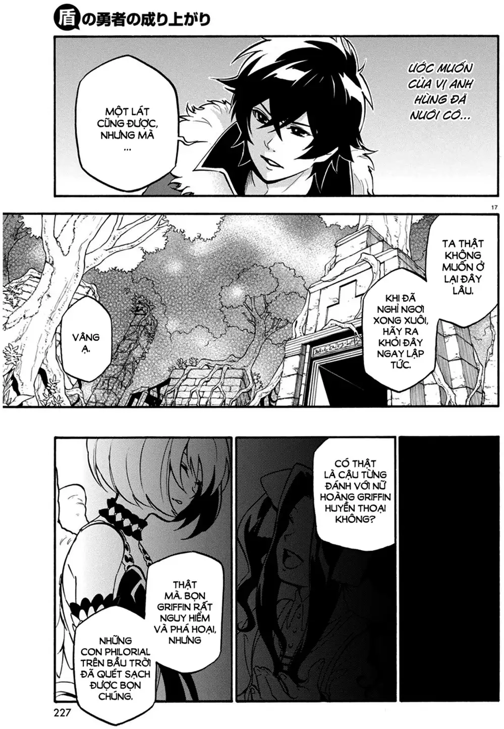Truyện Tranh Sự Trỗi Dậy Của Anh Hùng Khiên trang 6