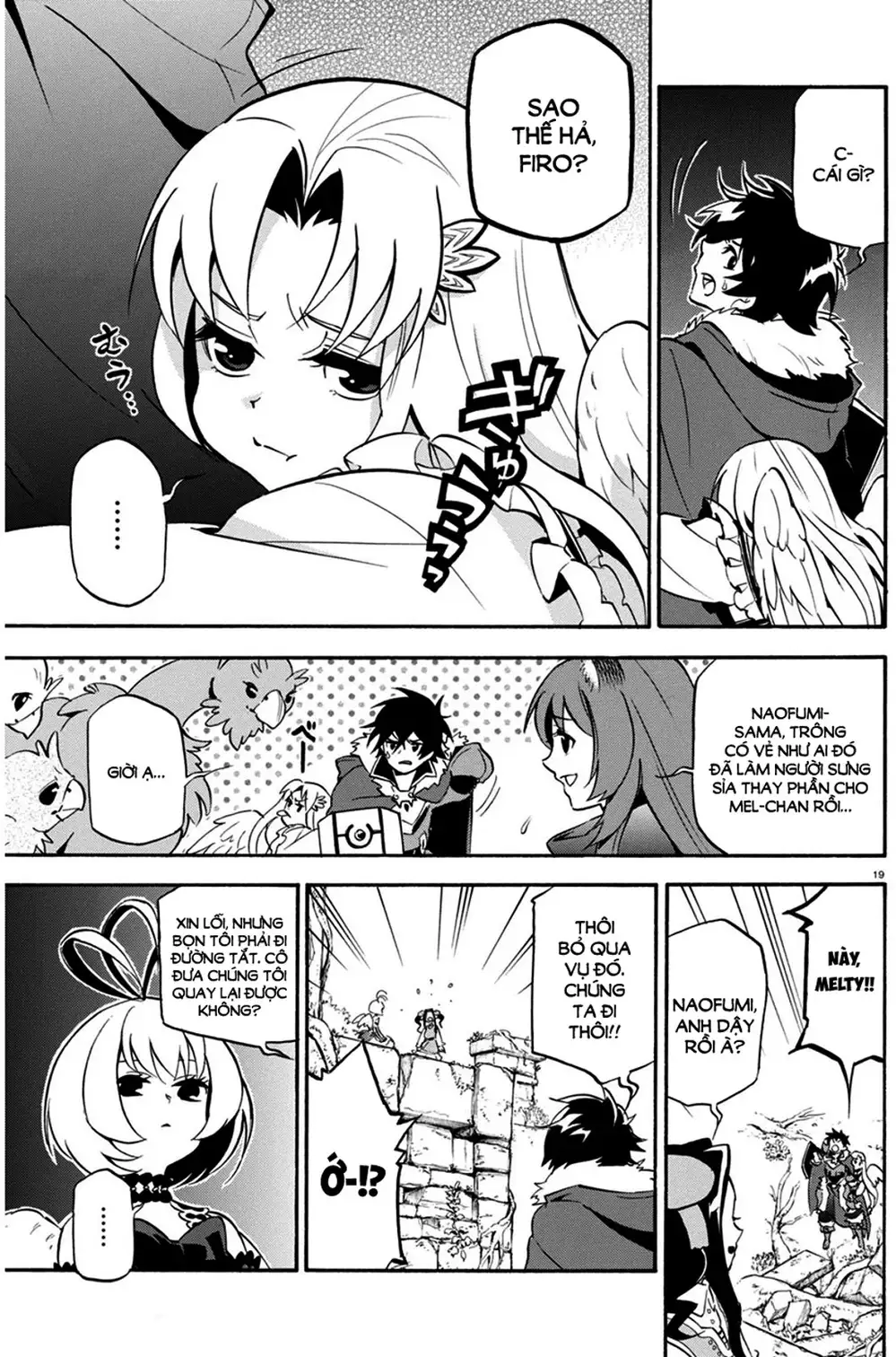 Truyện Tranh Sự Trỗi Dậy Của Anh Hùng Khiên trang 6