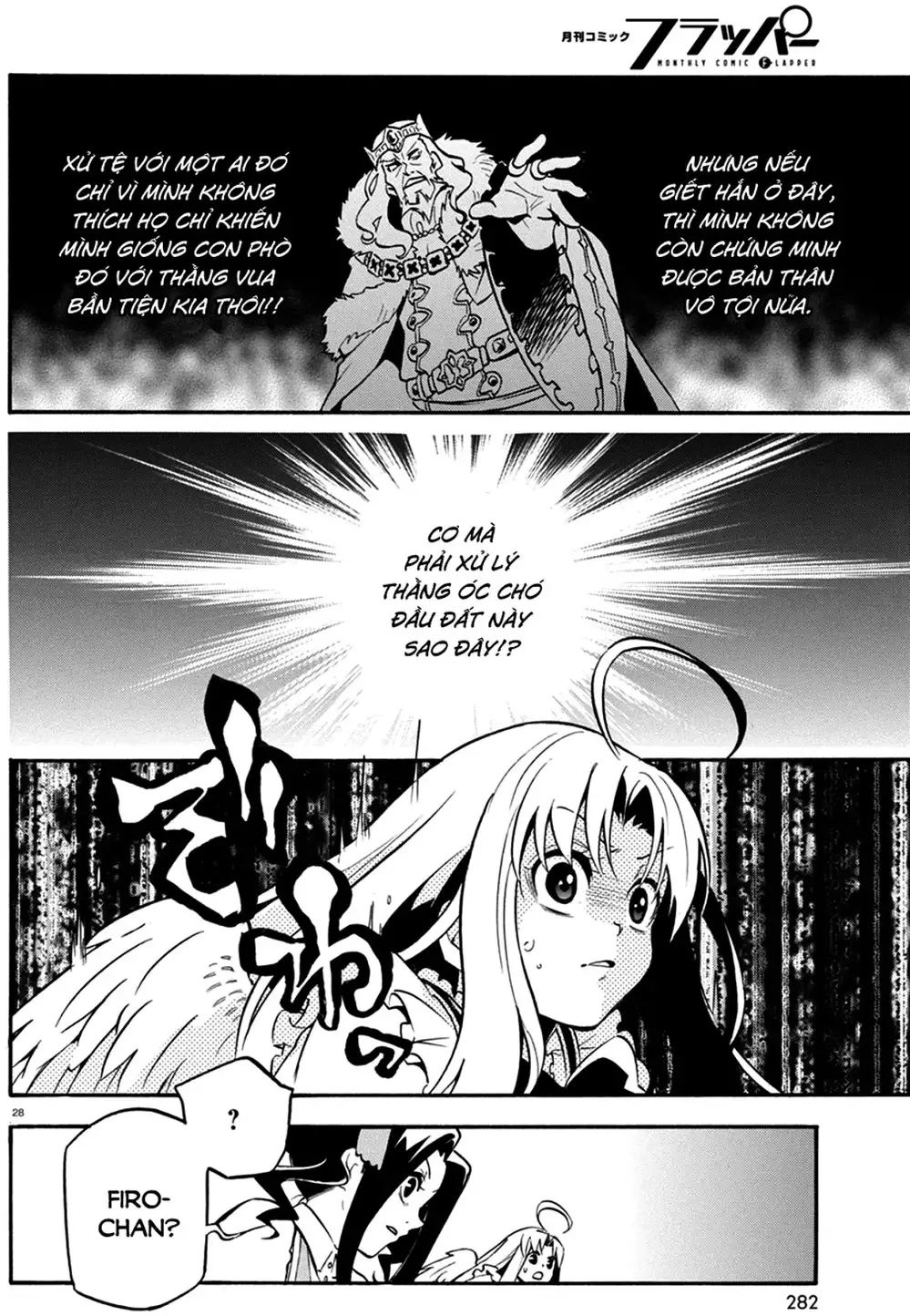 Truyện Tranh Sự Trỗi Dậy Của Anh Hùng Khiên trang 6