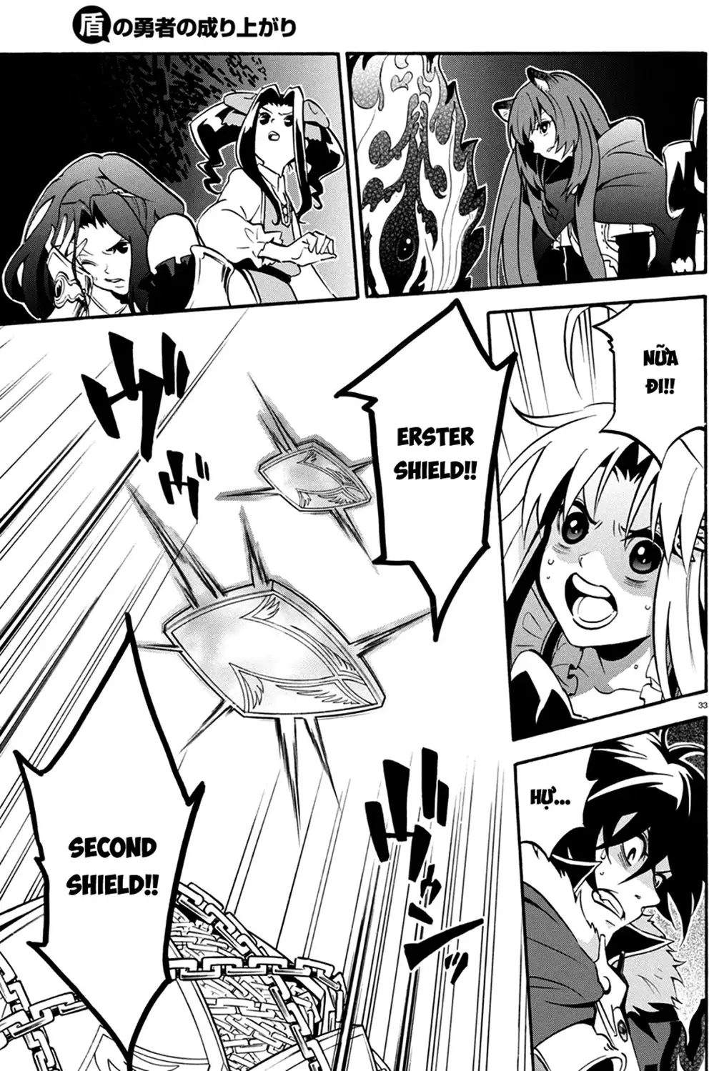 Truyện Tranh Sự Trỗi Dậy Của Anh Hùng Khiên trang 6