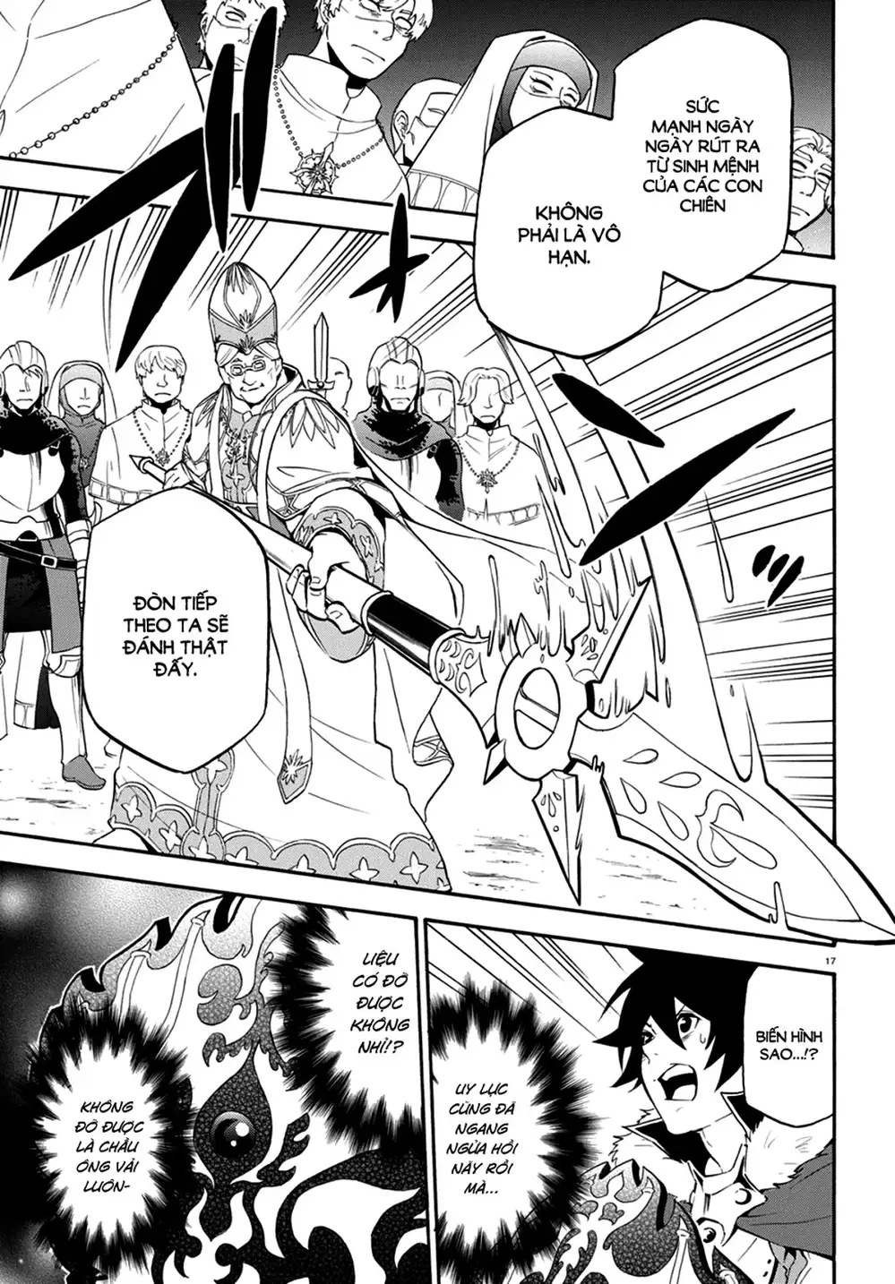 Truyện Tranh Sự Trỗi Dậy Của Anh Hùng Khiên trang 6