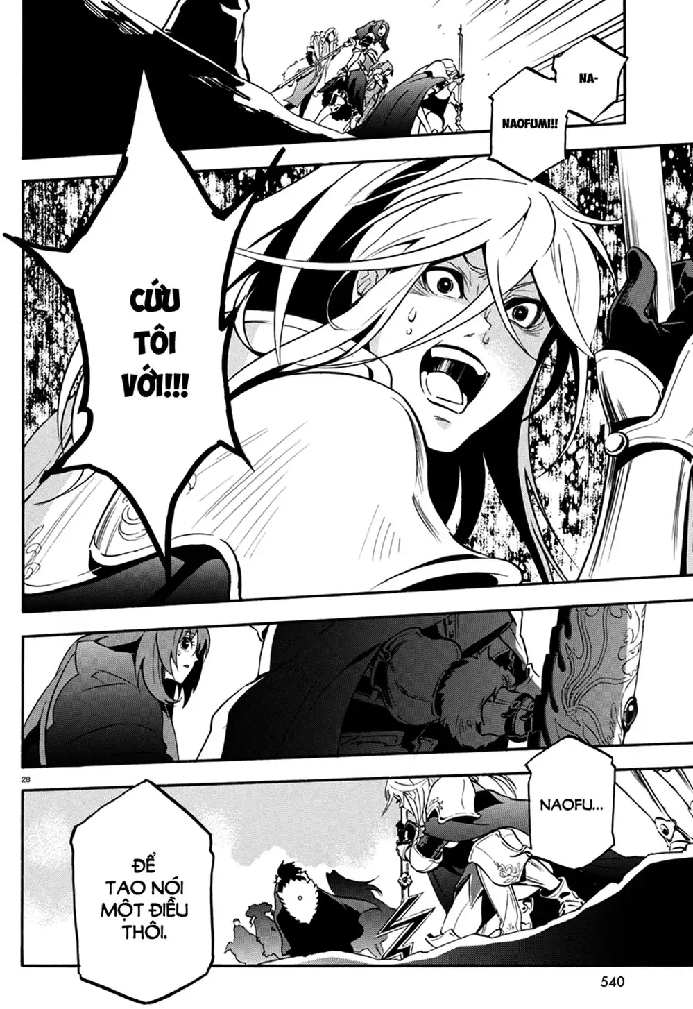 Truyện Tranh Sự Trỗi Dậy Của Anh Hùng Khiên trang 6