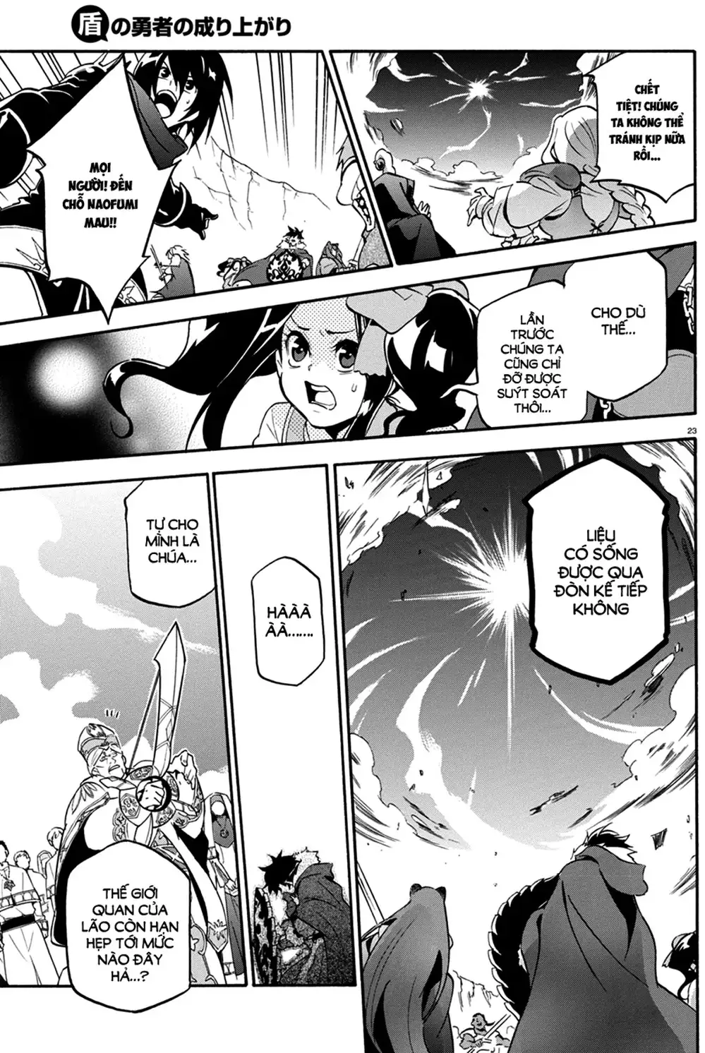 Truyện Tranh Sự Trỗi Dậy Của Anh Hùng Khiên trang 6