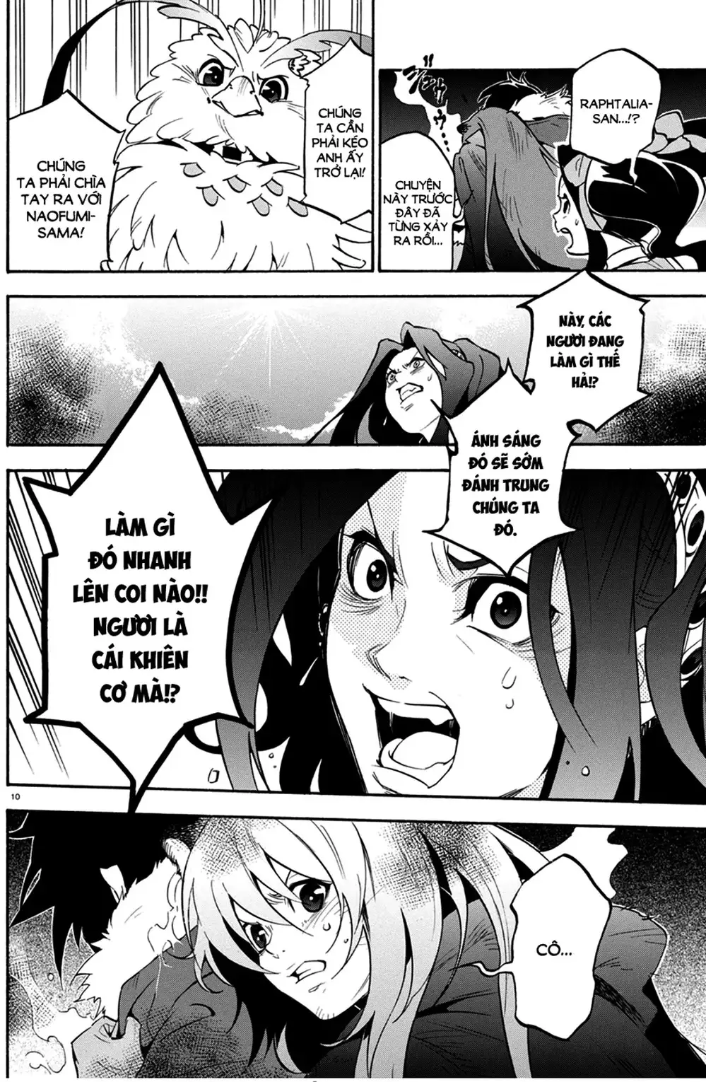 Truyện Tranh Sự Trỗi Dậy Của Anh Hùng Khiên trang 6