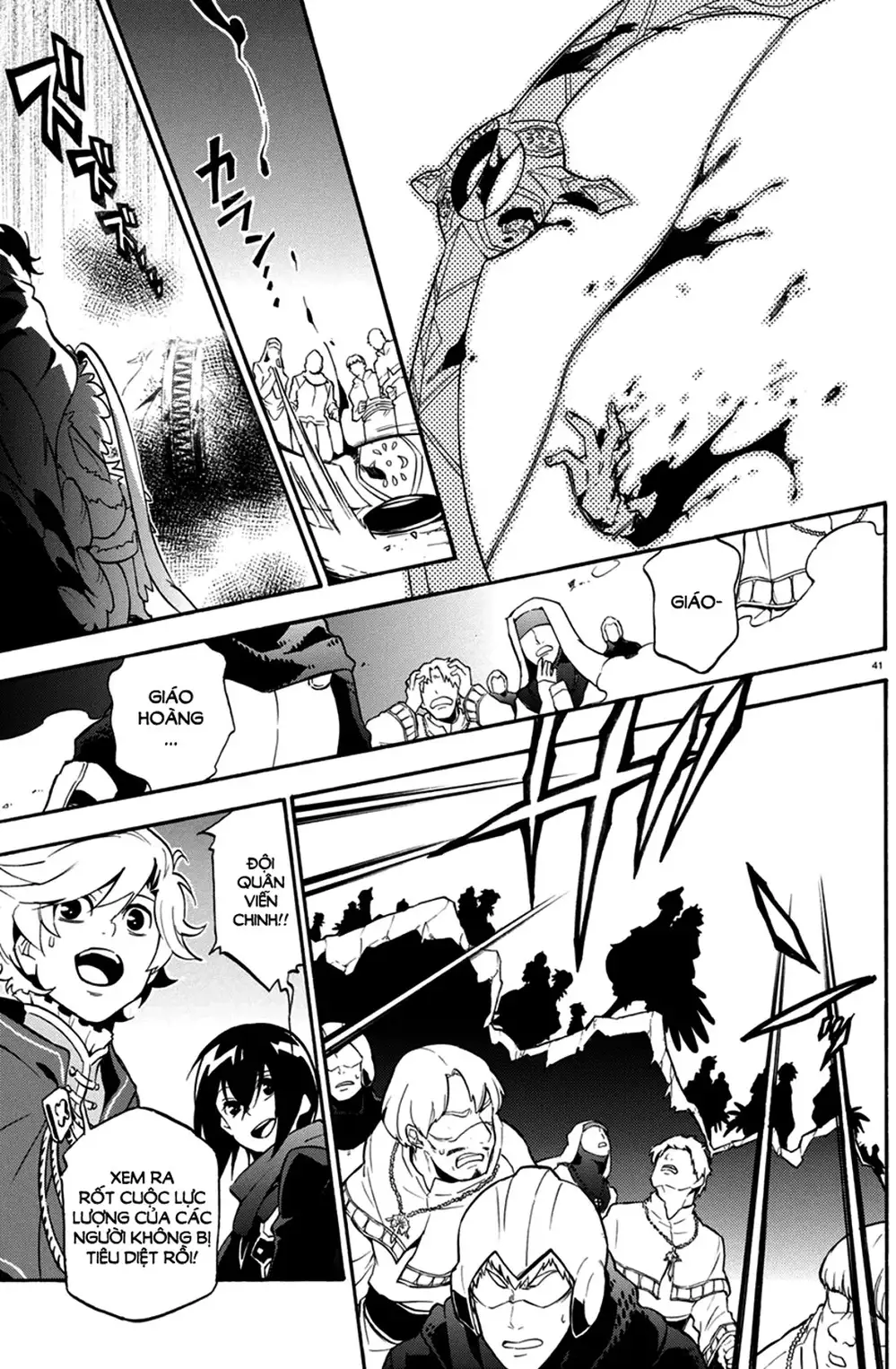 Truyện Tranh Sự Trỗi Dậy Của Anh Hùng Khiên trang 6