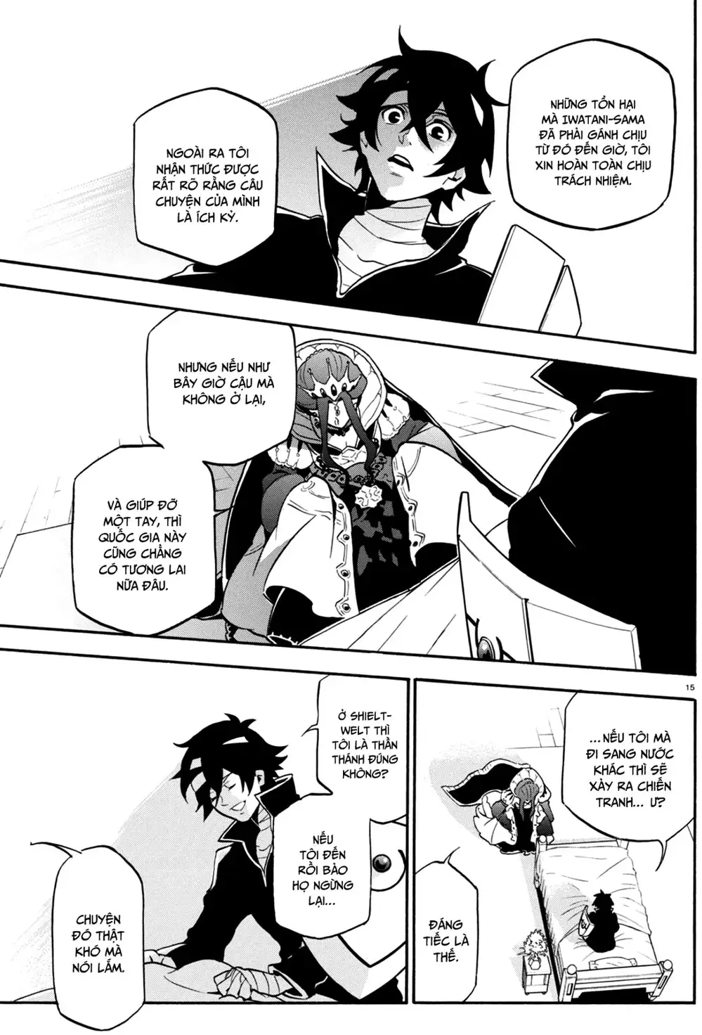 Truyện Tranh Sự Trỗi Dậy Của Anh Hùng Khiên trang 6