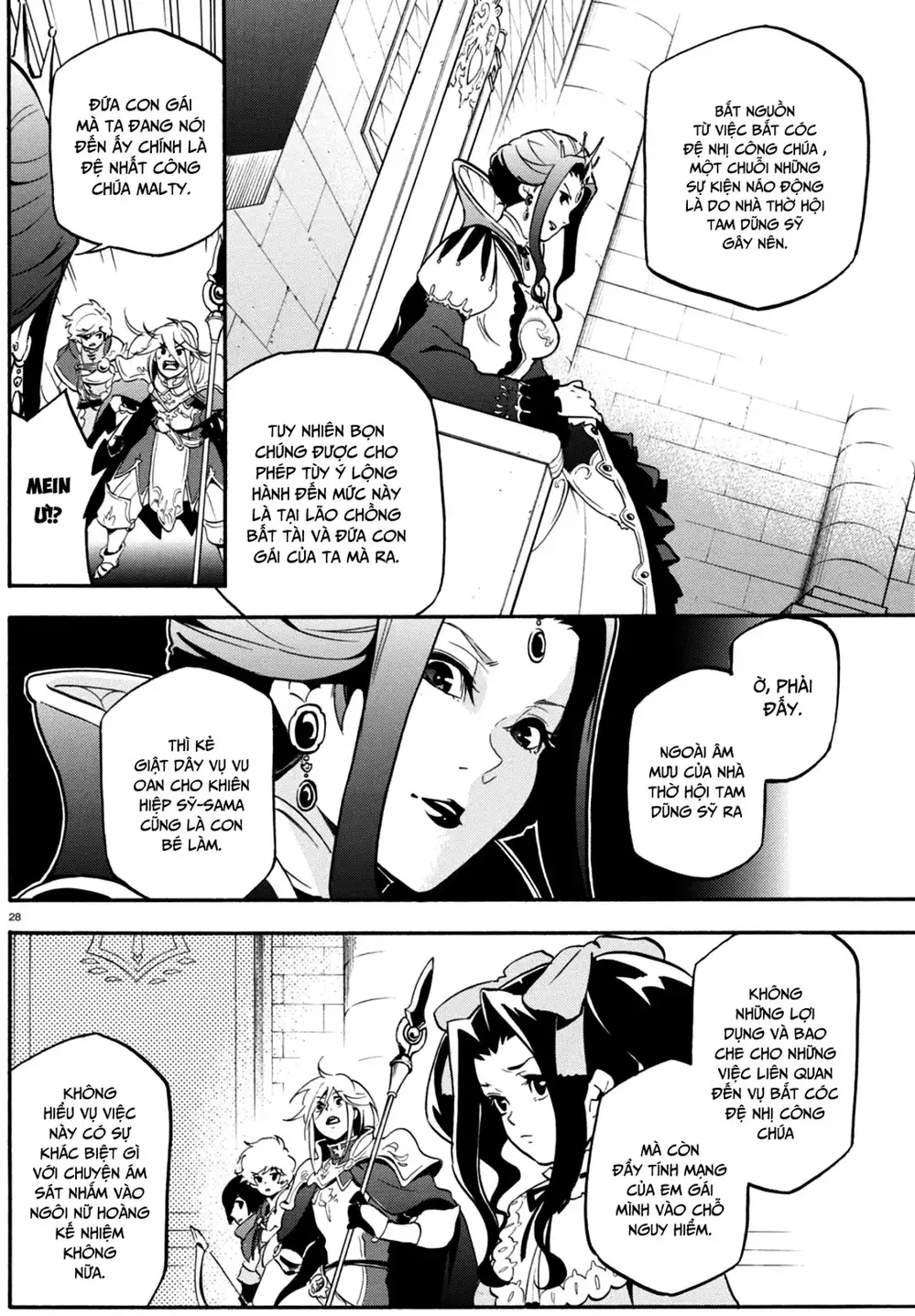 Truyện Tranh Sự Trỗi Dậy Của Anh Hùng Khiên trang 6