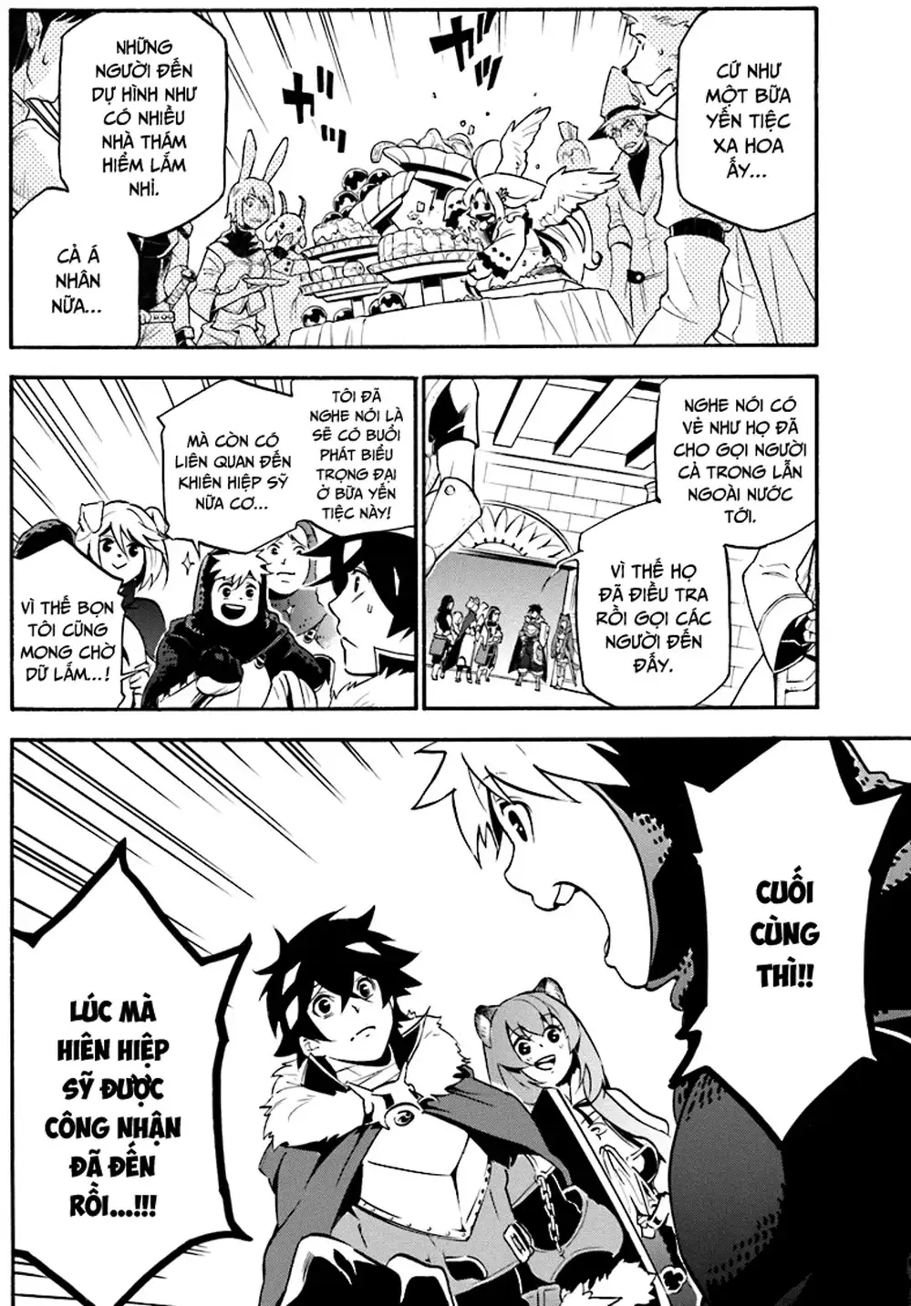 Truyện Tranh Sự Trỗi Dậy Của Anh Hùng Khiên trang 6