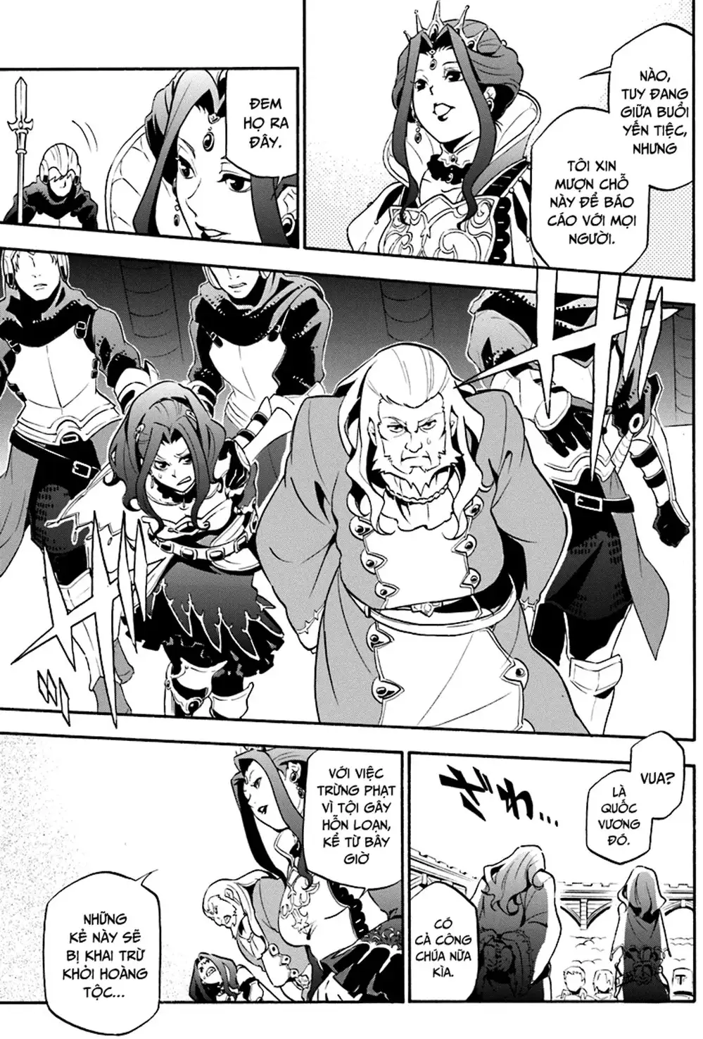 Truyện Tranh Sự Trỗi Dậy Của Anh Hùng Khiên trang 6
