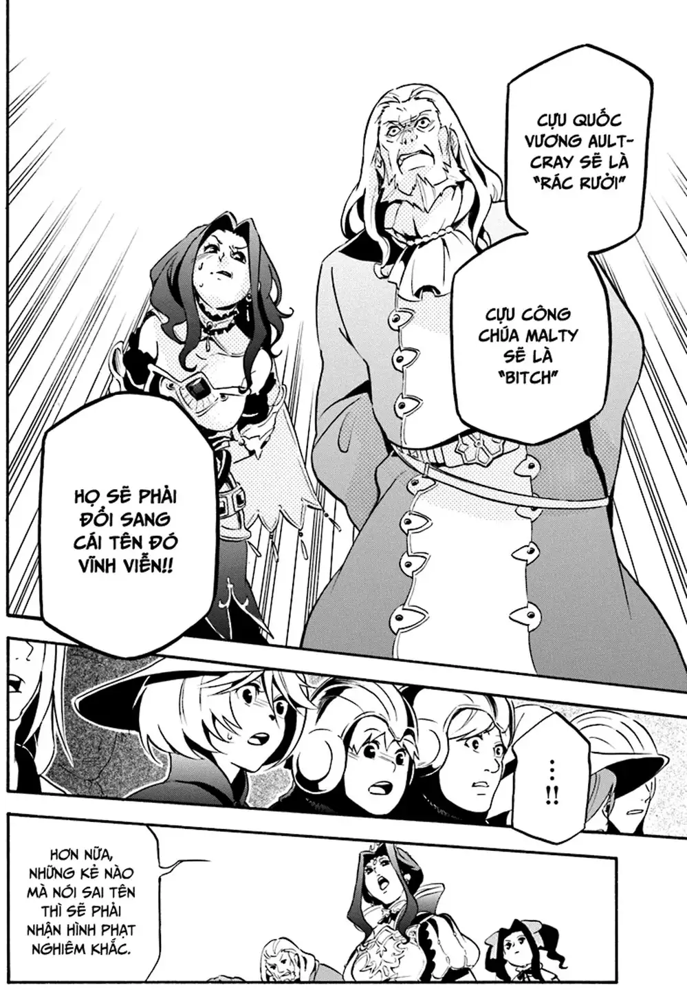 Truyện Tranh Sự Trỗi Dậy Của Anh Hùng Khiên trang 6