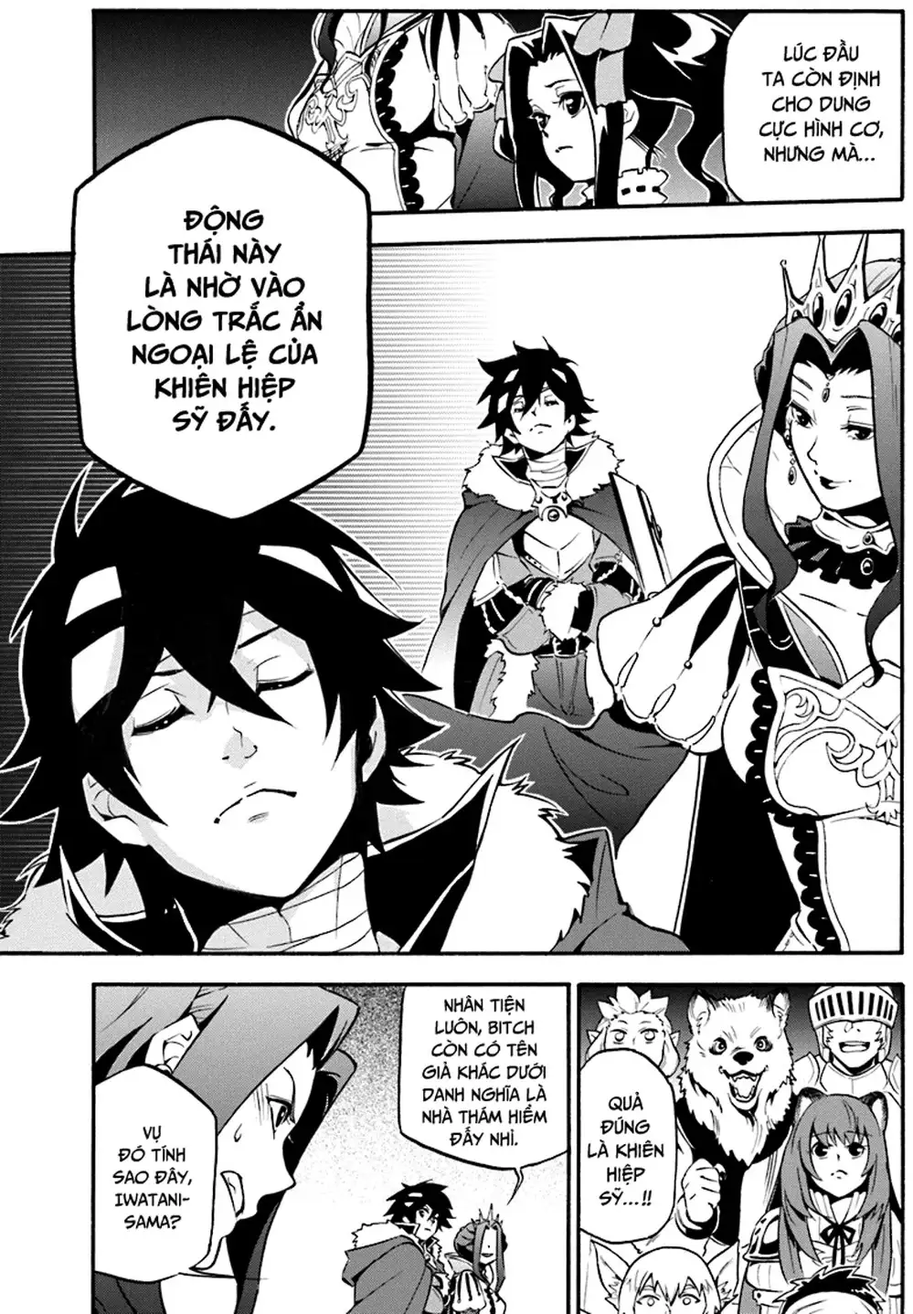 Truyện Tranh Sự Trỗi Dậy Của Anh Hùng Khiên trang 6