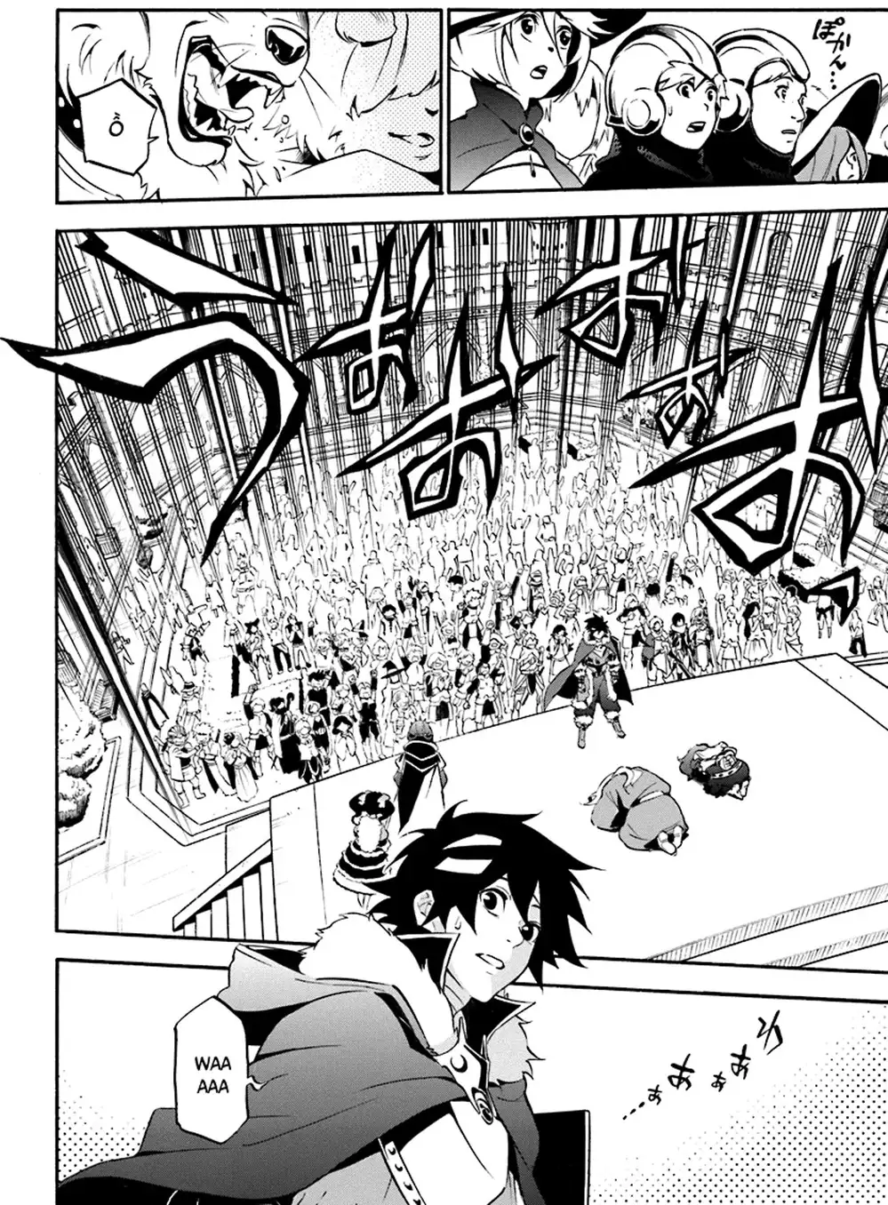 Truyện Tranh Sự Trỗi Dậy Của Anh Hùng Khiên trang 6