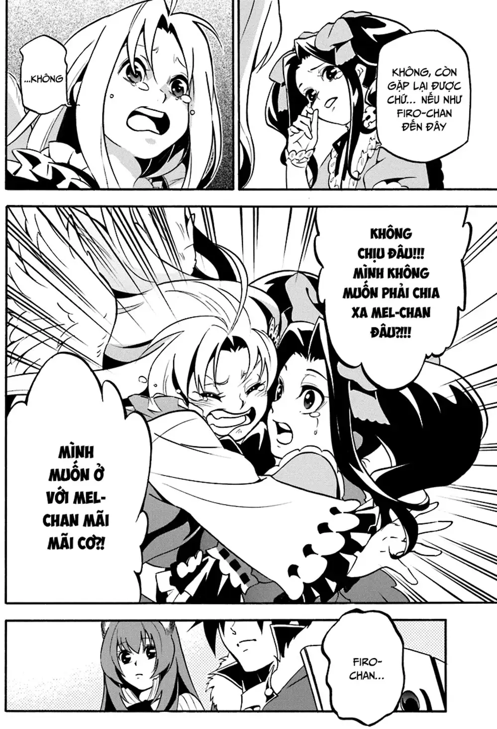 Truyện Tranh Sự Trỗi Dậy Của Anh Hùng Khiên trang 6