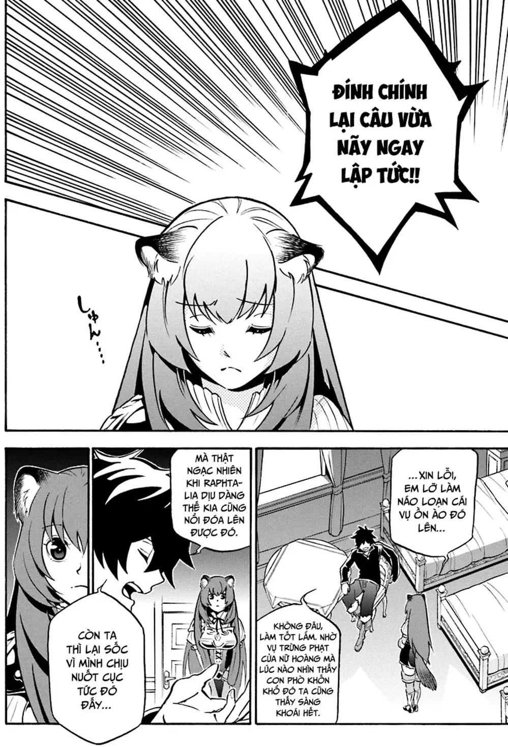 Truyện Tranh Sự Trỗi Dậy Của Anh Hùng Khiên trang 6