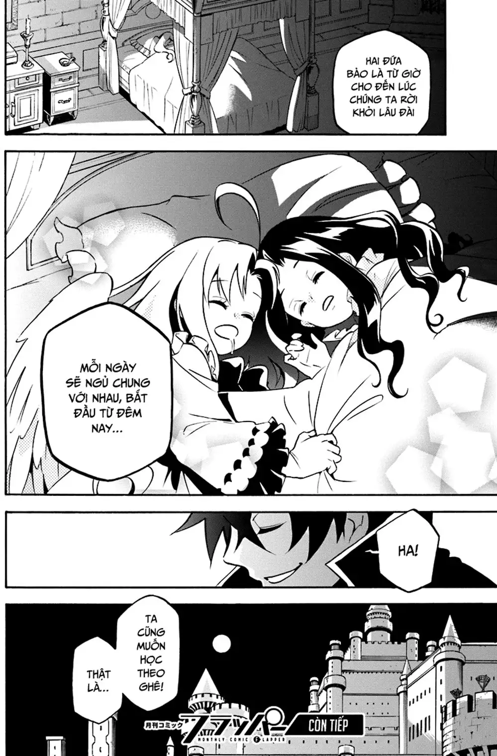 Truyện Tranh Sự Trỗi Dậy Của Anh Hùng Khiên trang 6