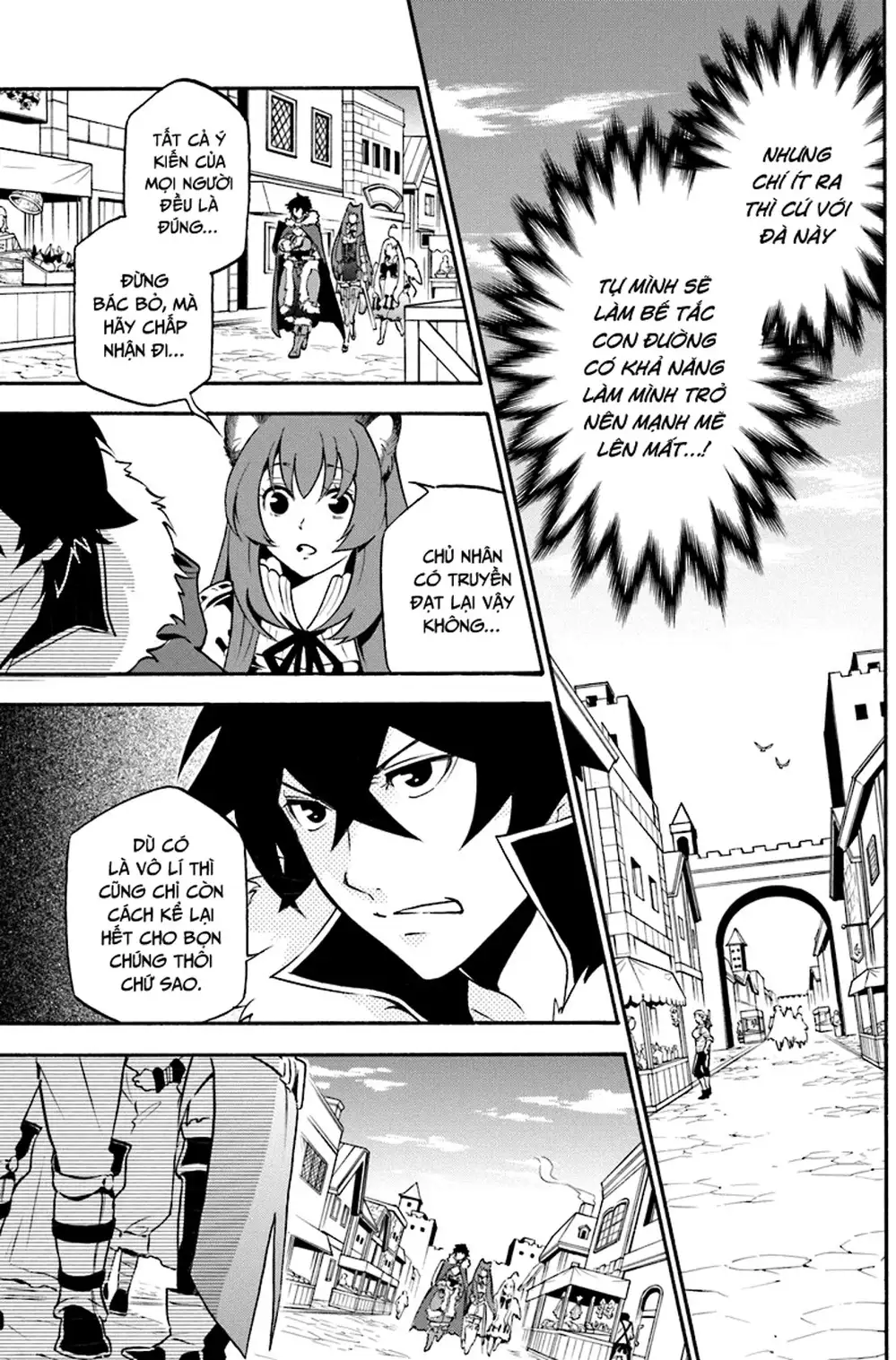 Truyện Tranh Sự Trỗi Dậy Của Anh Hùng Khiên trang 6