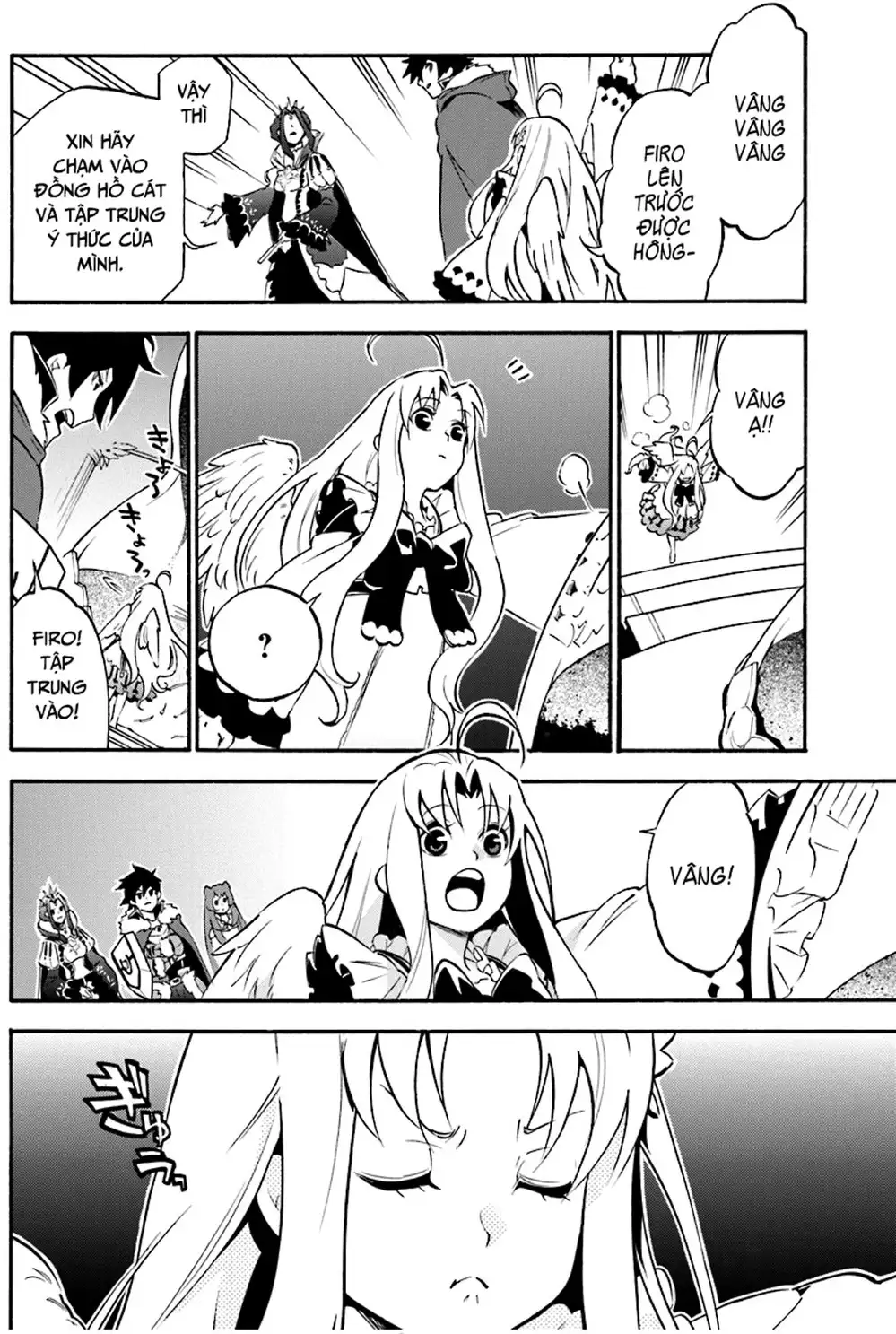 Truyện Tranh Sự Trỗi Dậy Của Anh Hùng Khiên trang 6