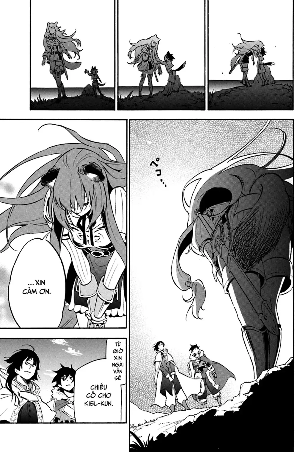 Truyện Tranh Sự Trỗi Dậy Của Anh Hùng Khiên trang 6