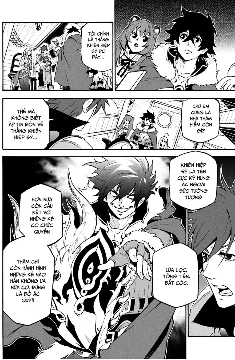 Truyện Tranh Sự Trỗi Dậy Của Anh Hùng Khiên trang 6