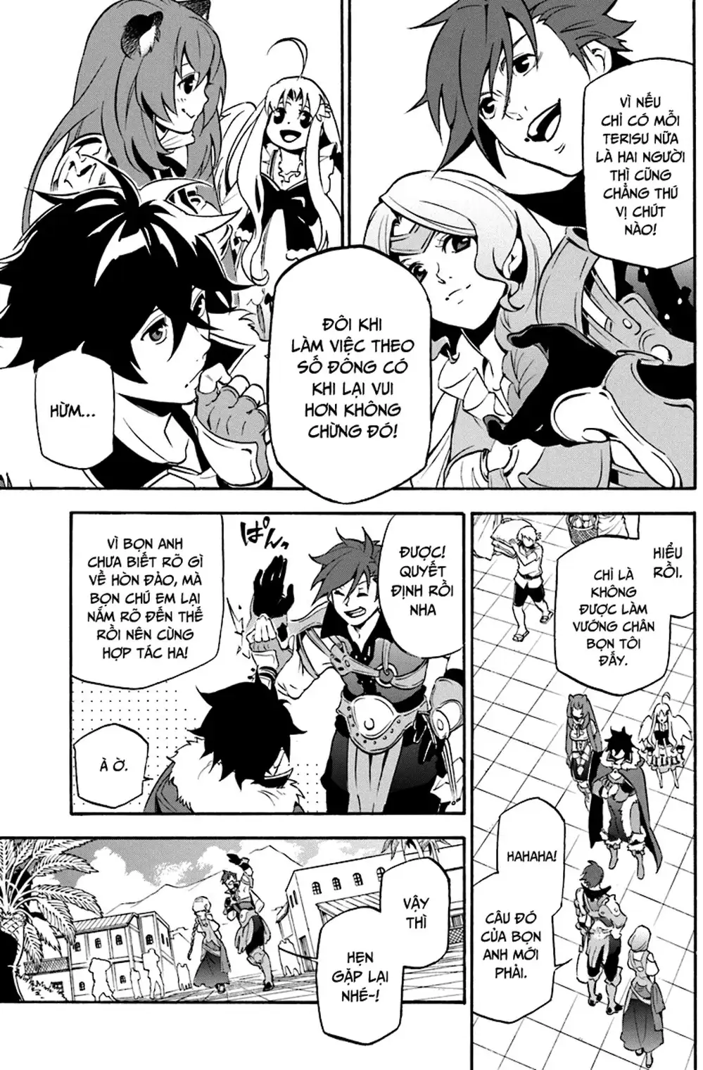 Truyện Tranh Sự Trỗi Dậy Của Anh Hùng Khiên trang 6