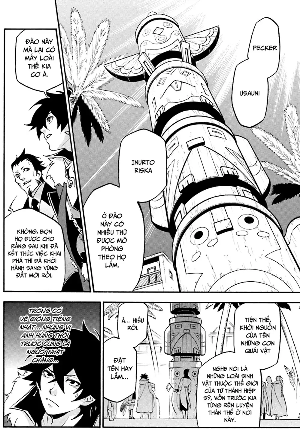 Truyện Tranh Sự Trỗi Dậy Của Anh Hùng Khiên trang 6