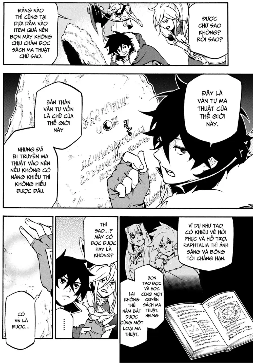 Truyện Tranh Sự Trỗi Dậy Của Anh Hùng Khiên trang 6