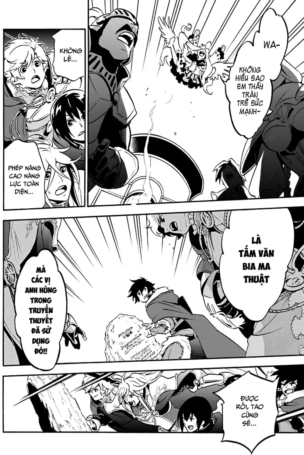 Truyện Tranh Sự Trỗi Dậy Của Anh Hùng Khiên trang 6