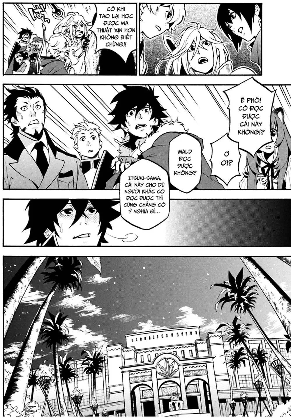 Truyện Tranh Sự Trỗi Dậy Của Anh Hùng Khiên trang 6