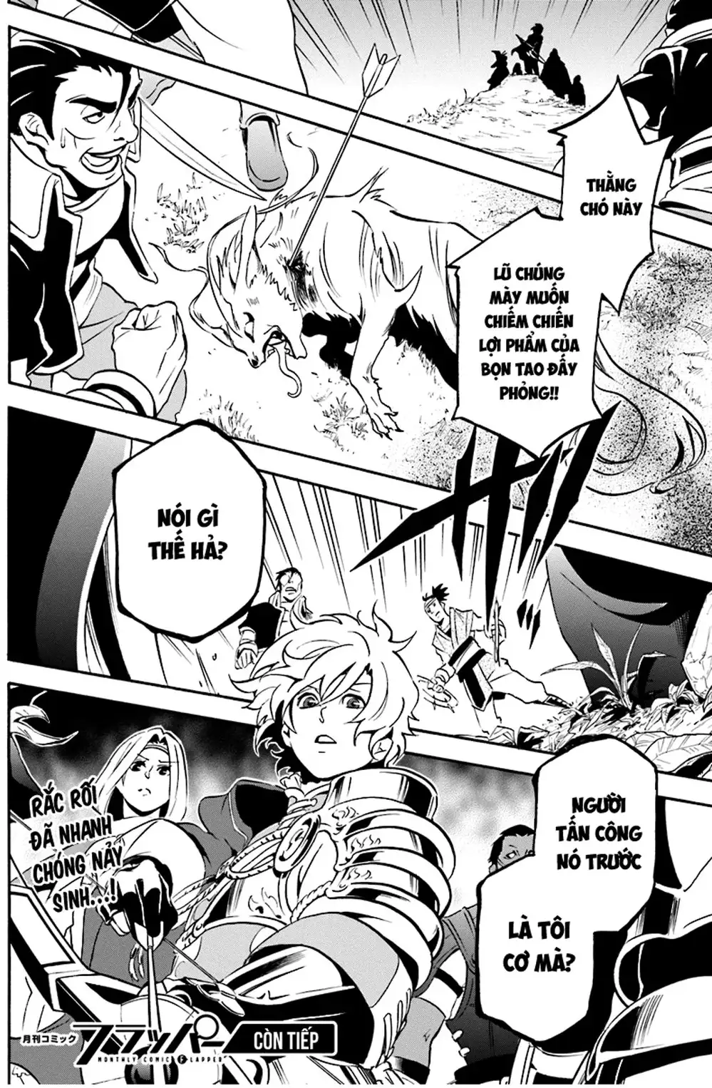 Truyện Tranh Sự Trỗi Dậy Của Anh Hùng Khiên trang 6