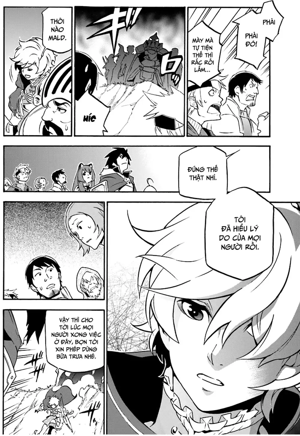 Truyện Tranh Sự Trỗi Dậy Của Anh Hùng Khiên trang 6
