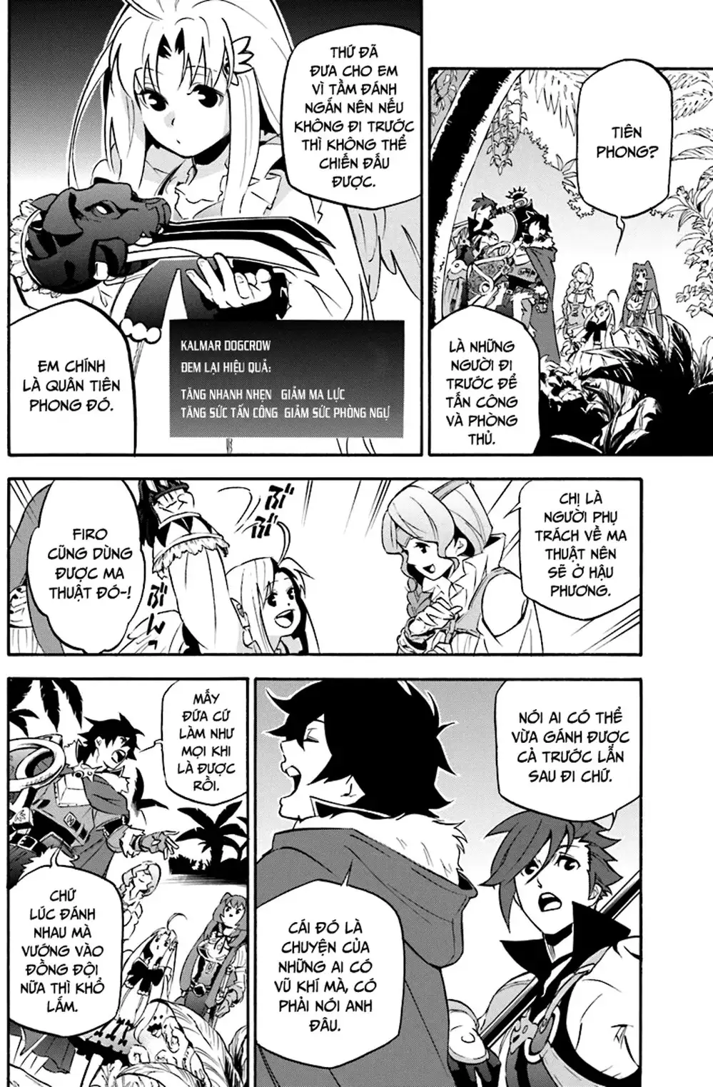 Truyện Tranh Sự Trỗi Dậy Của Anh Hùng Khiên trang 6