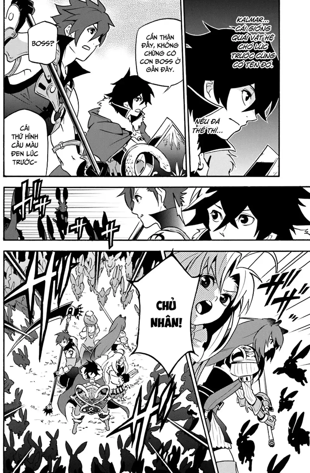 Truyện Tranh Sự Trỗi Dậy Của Anh Hùng Khiên trang 6