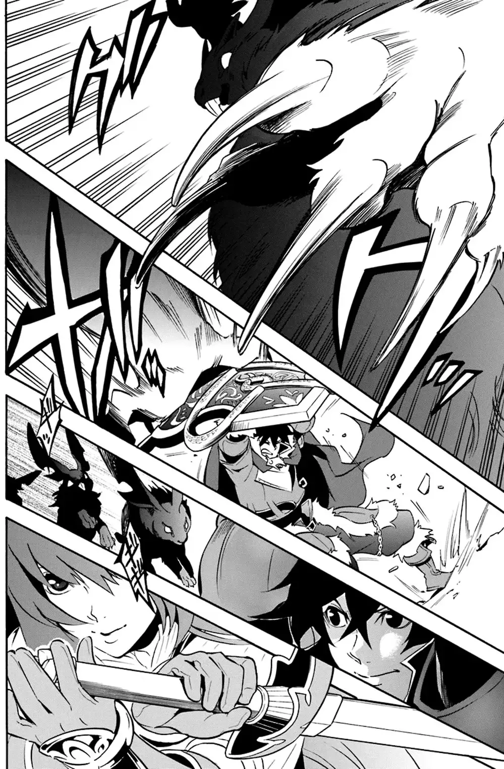 Truyện Tranh Sự Trỗi Dậy Của Anh Hùng Khiên trang 6