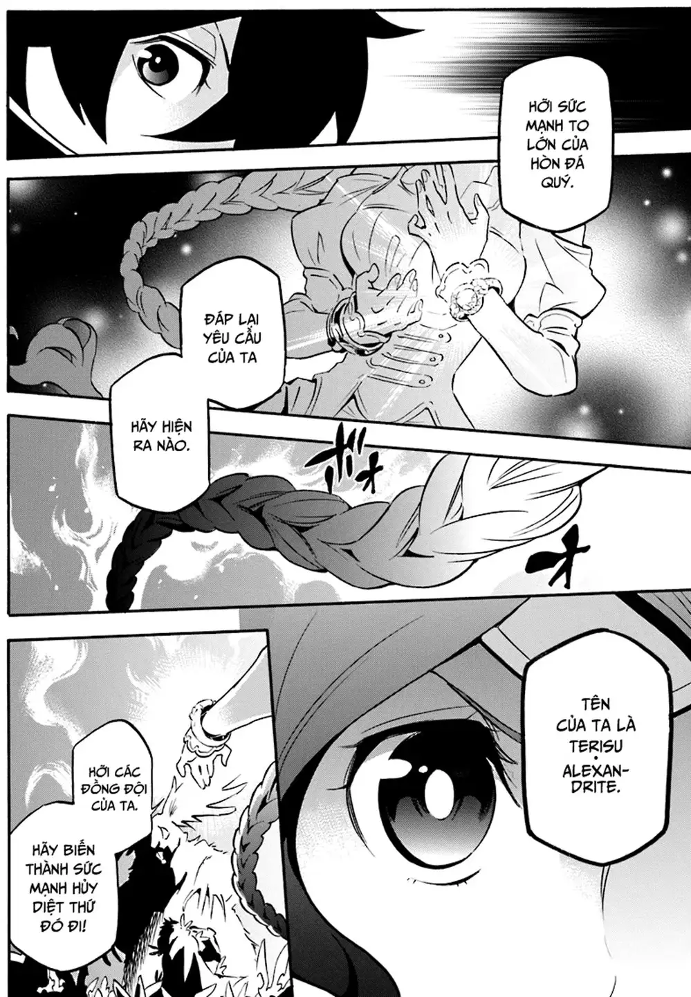 Truyện Tranh Sự Trỗi Dậy Của Anh Hùng Khiên trang 6