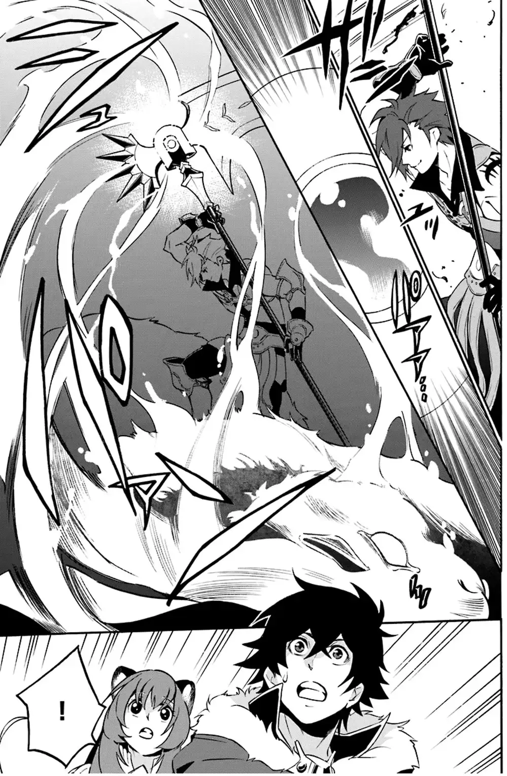 Truyện Tranh Sự Trỗi Dậy Của Anh Hùng Khiên trang 6