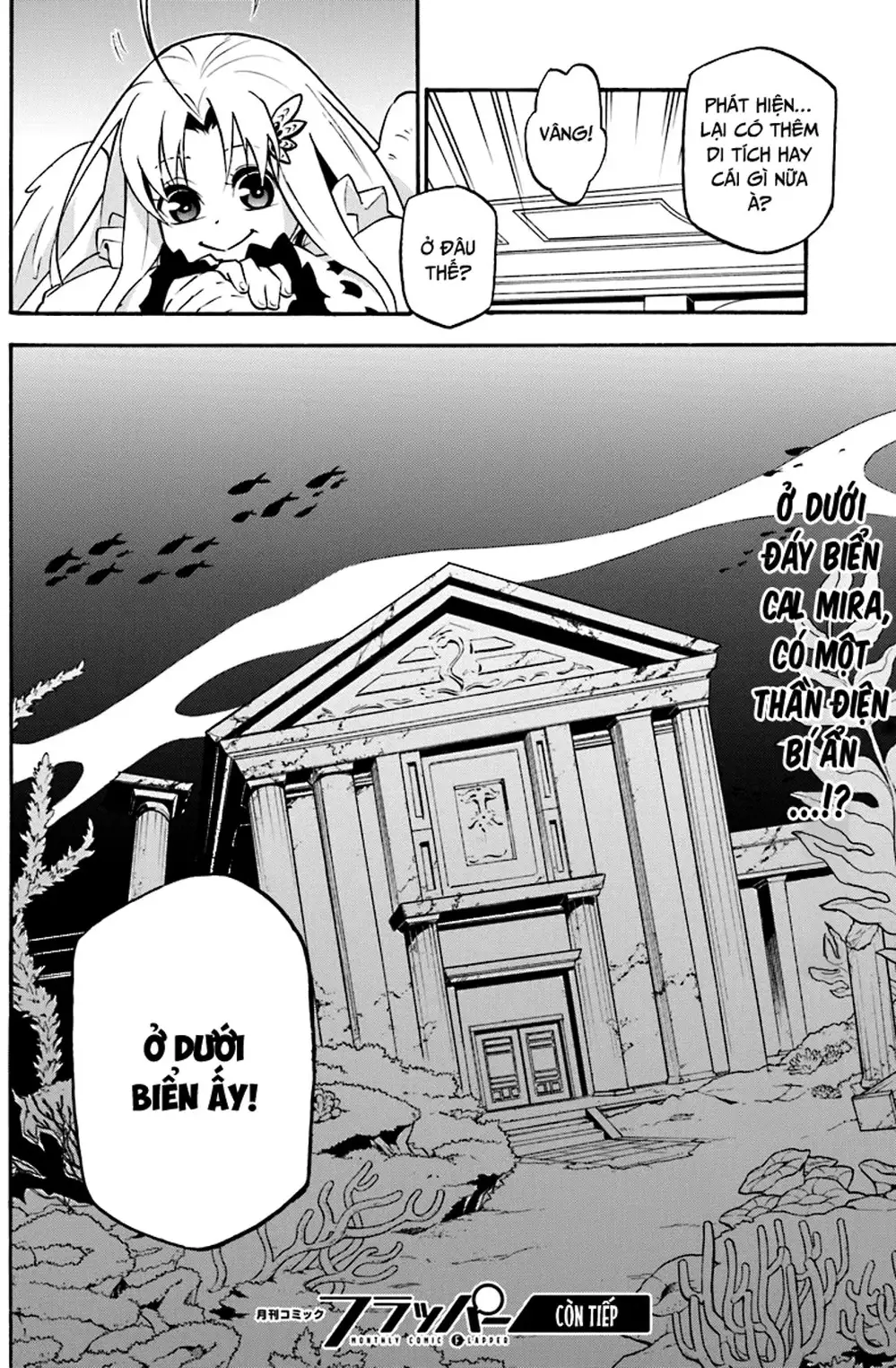 Truyện Tranh Sự Trỗi Dậy Của Anh Hùng Khiên trang 6