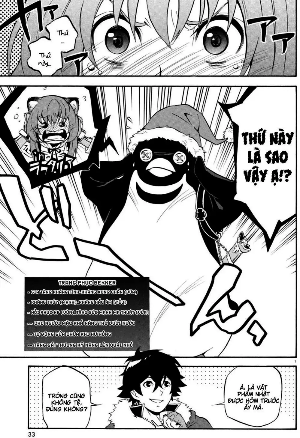 Truyện Tranh Sự Trỗi Dậy Của Anh Hùng Khiên trang 6