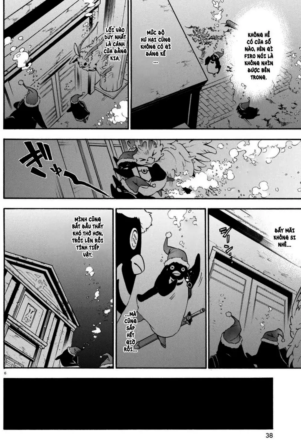 Truyện Tranh Sự Trỗi Dậy Của Anh Hùng Khiên trang 6