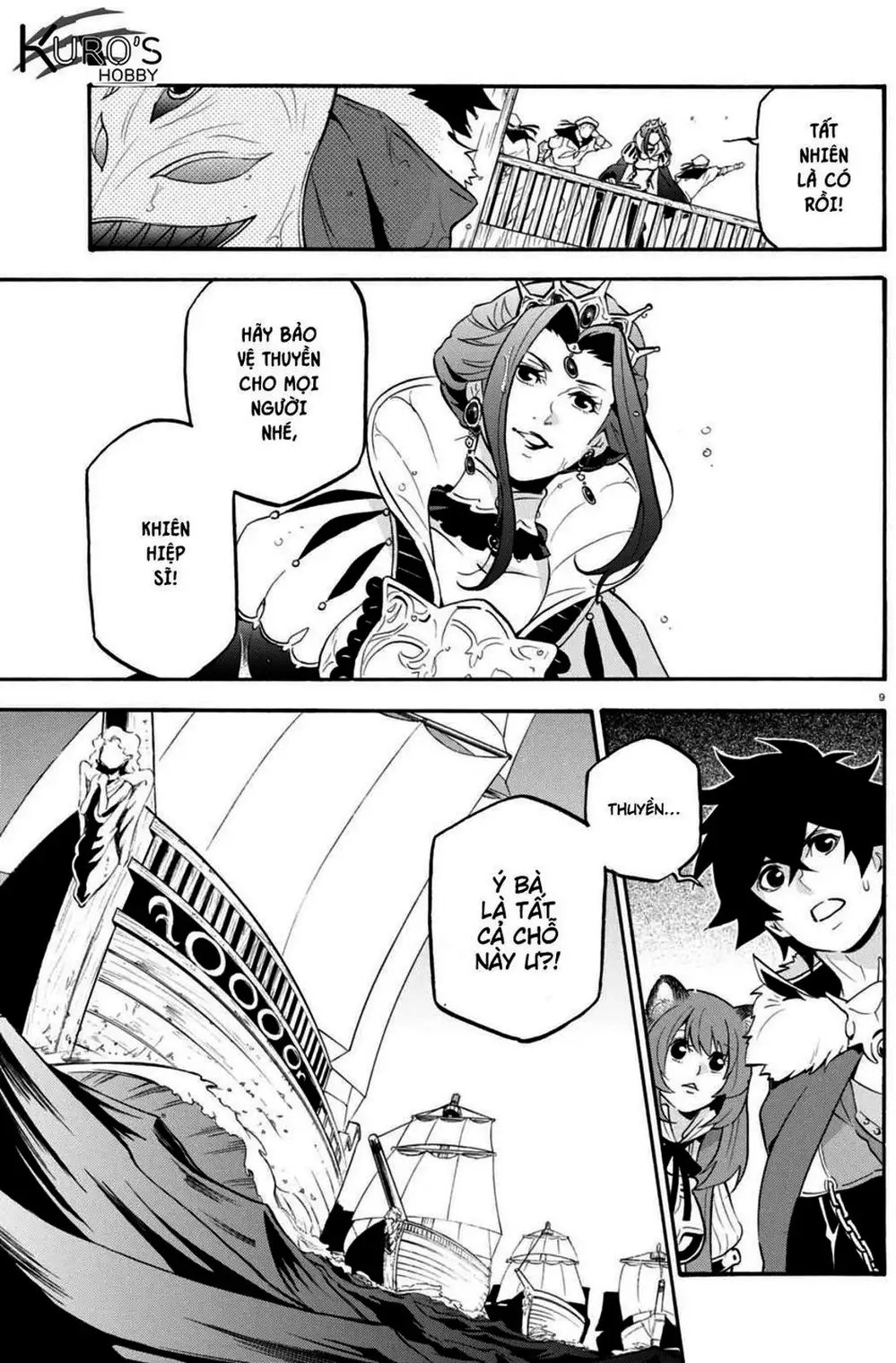 Truyện Tranh Sự Trỗi Dậy Của Anh Hùng Khiên trang 6