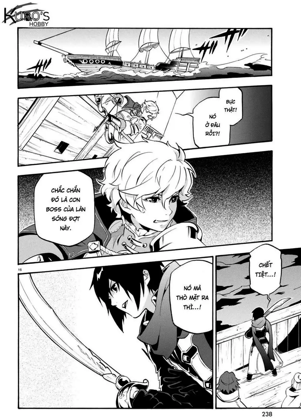 Truyện Tranh Sự Trỗi Dậy Của Anh Hùng Khiên trang 6