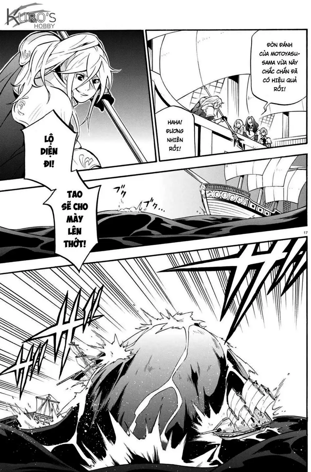 Truyện Tranh Sự Trỗi Dậy Của Anh Hùng Khiên trang 6