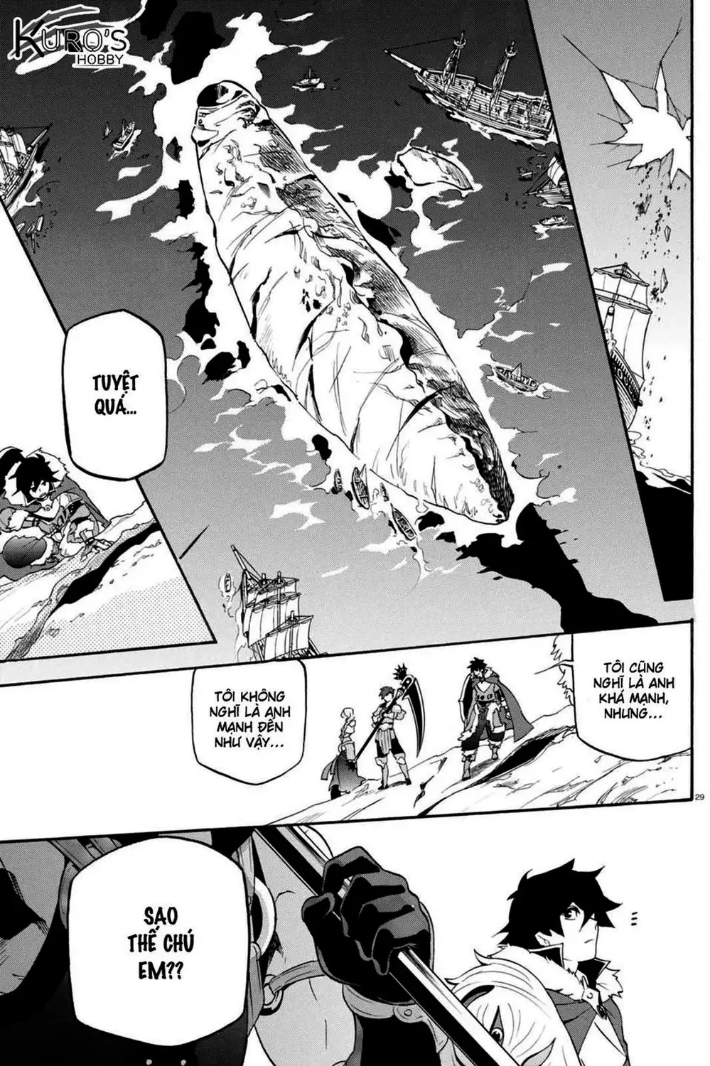 Truyện Tranh Sự Trỗi Dậy Của Anh Hùng Khiên trang 6