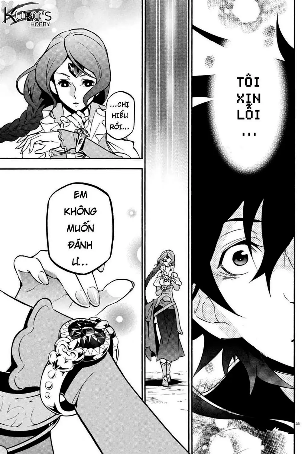 Truyện Tranh Sự Trỗi Dậy Của Anh Hùng Khiên trang 6