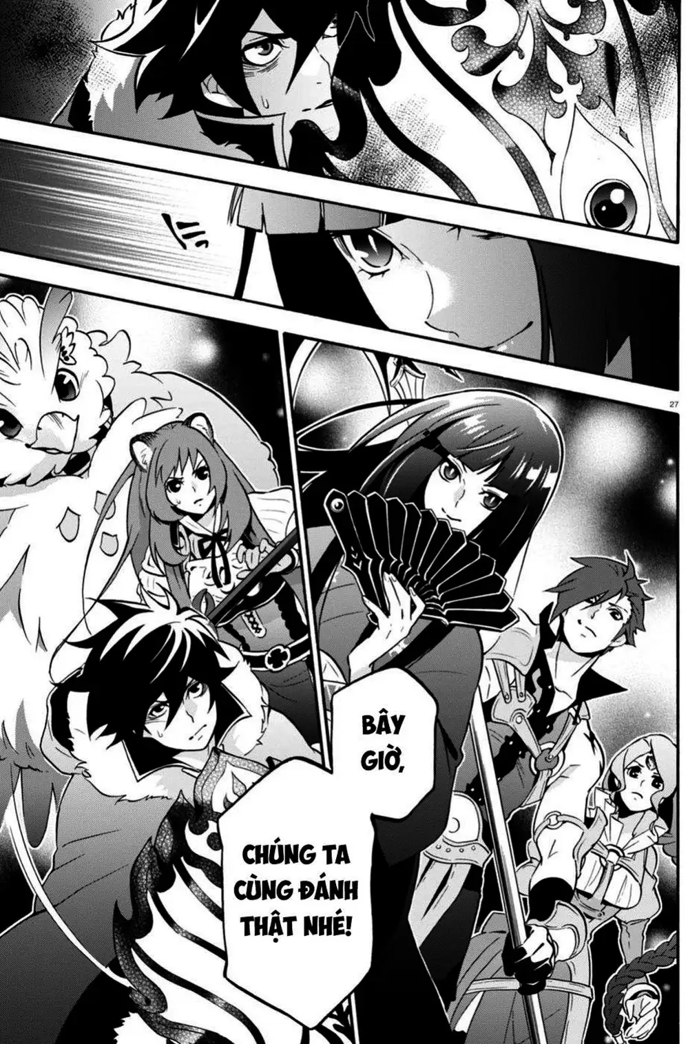 Truyện Tranh Sự Trỗi Dậy Của Anh Hùng Khiên trang 6