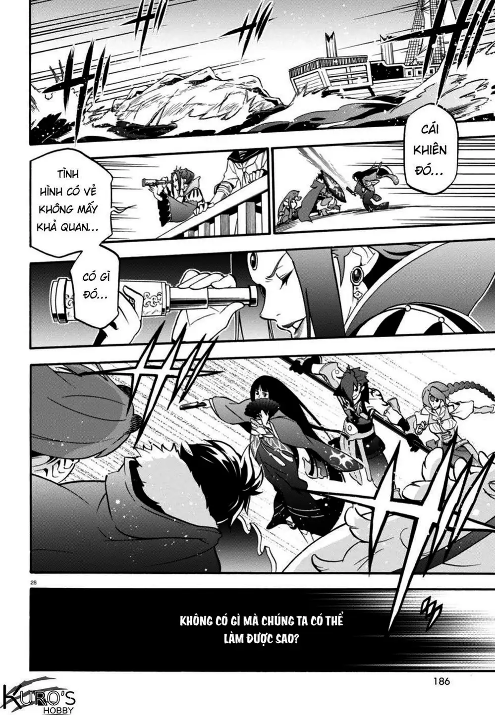 Truyện Tranh Sự Trỗi Dậy Của Anh Hùng Khiên trang 6