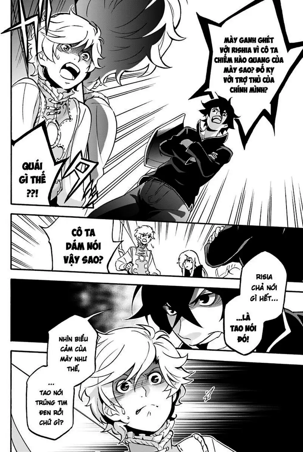 Truyện Tranh Sự Trỗi Dậy Của Anh Hùng Khiên trang 6