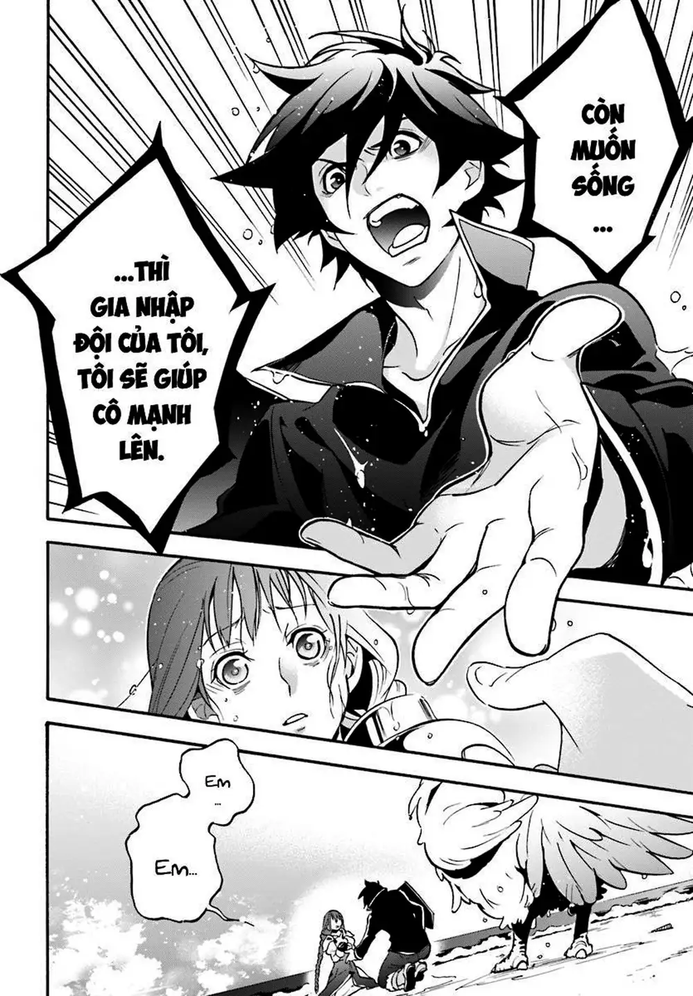 Truyện Tranh Sự Trỗi Dậy Của Anh Hùng Khiên trang 6