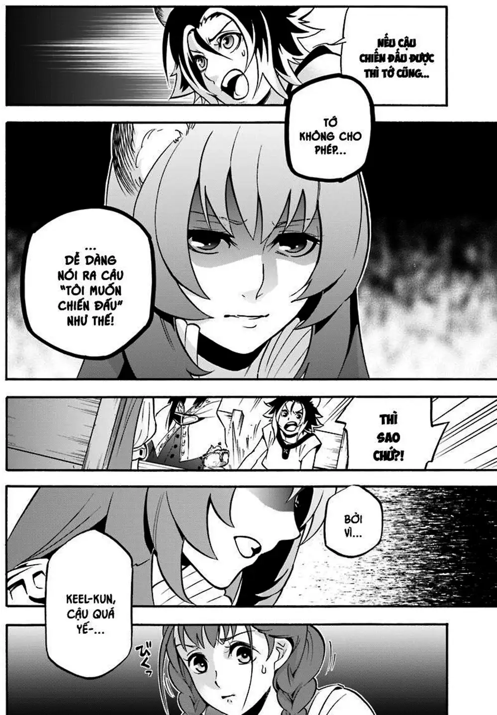 Truyện Tranh Sự Trỗi Dậy Của Anh Hùng Khiên trang 6