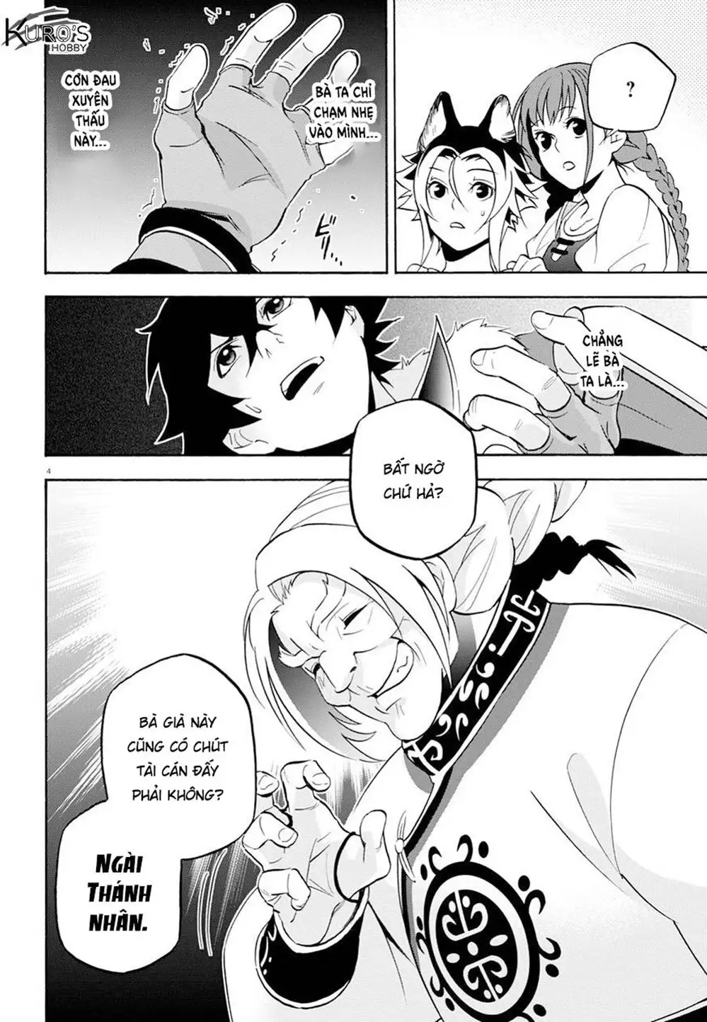 Truyện Tranh Sự Trỗi Dậy Của Anh Hùng Khiên trang 6